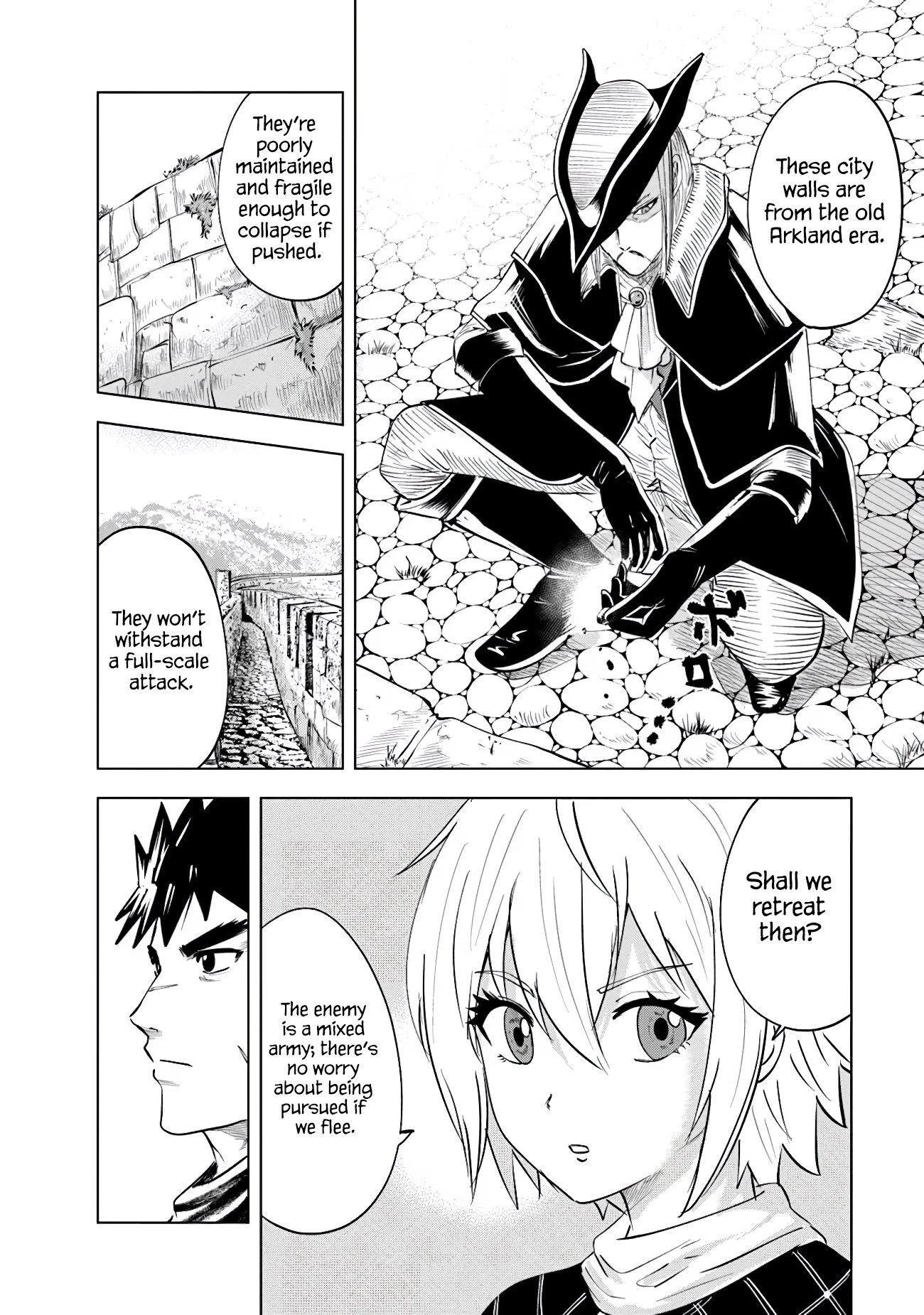 Road to Kingdom Chapter 82 image 3