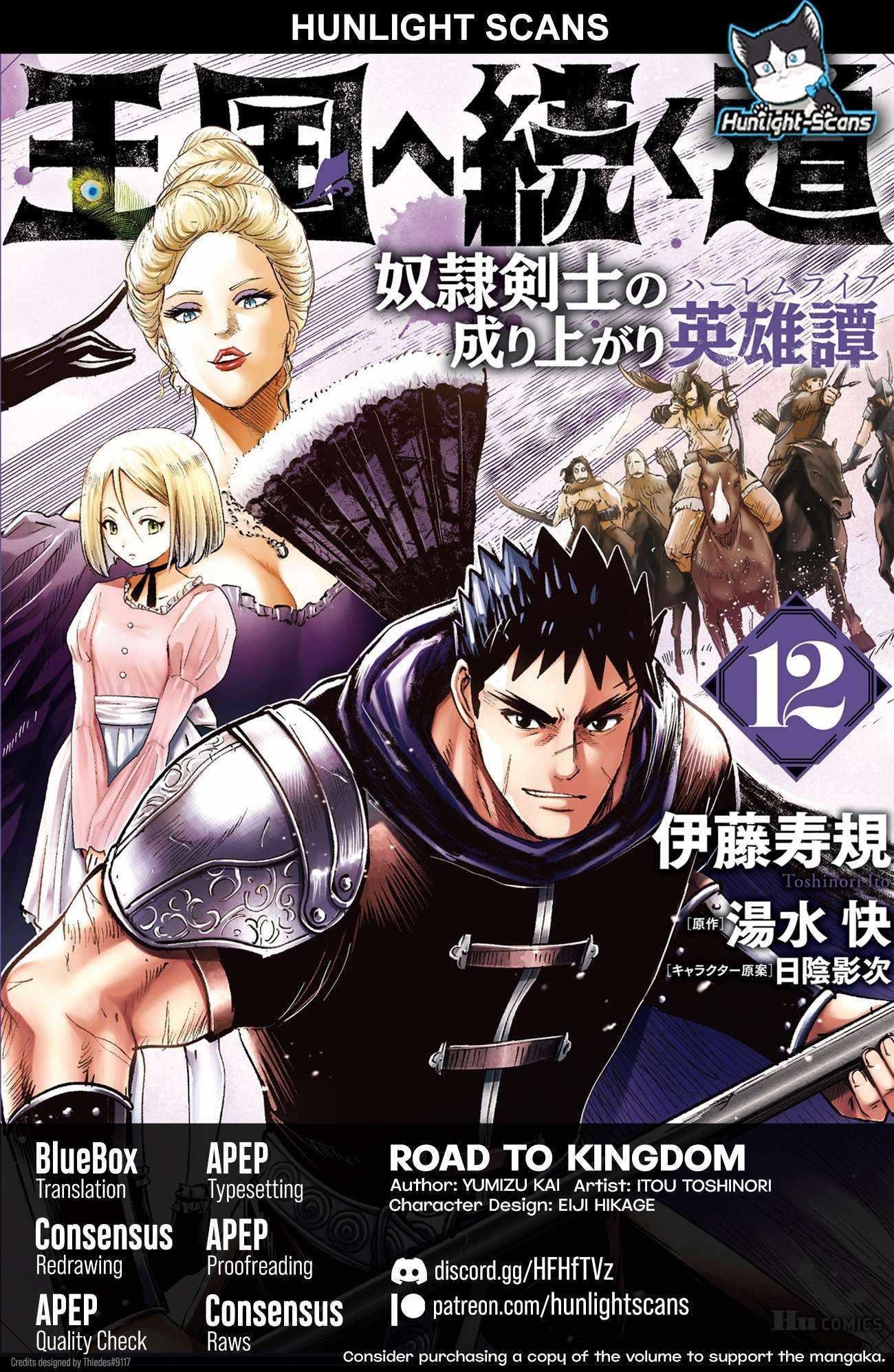 Road to Kingdom Chapter 83 image 0