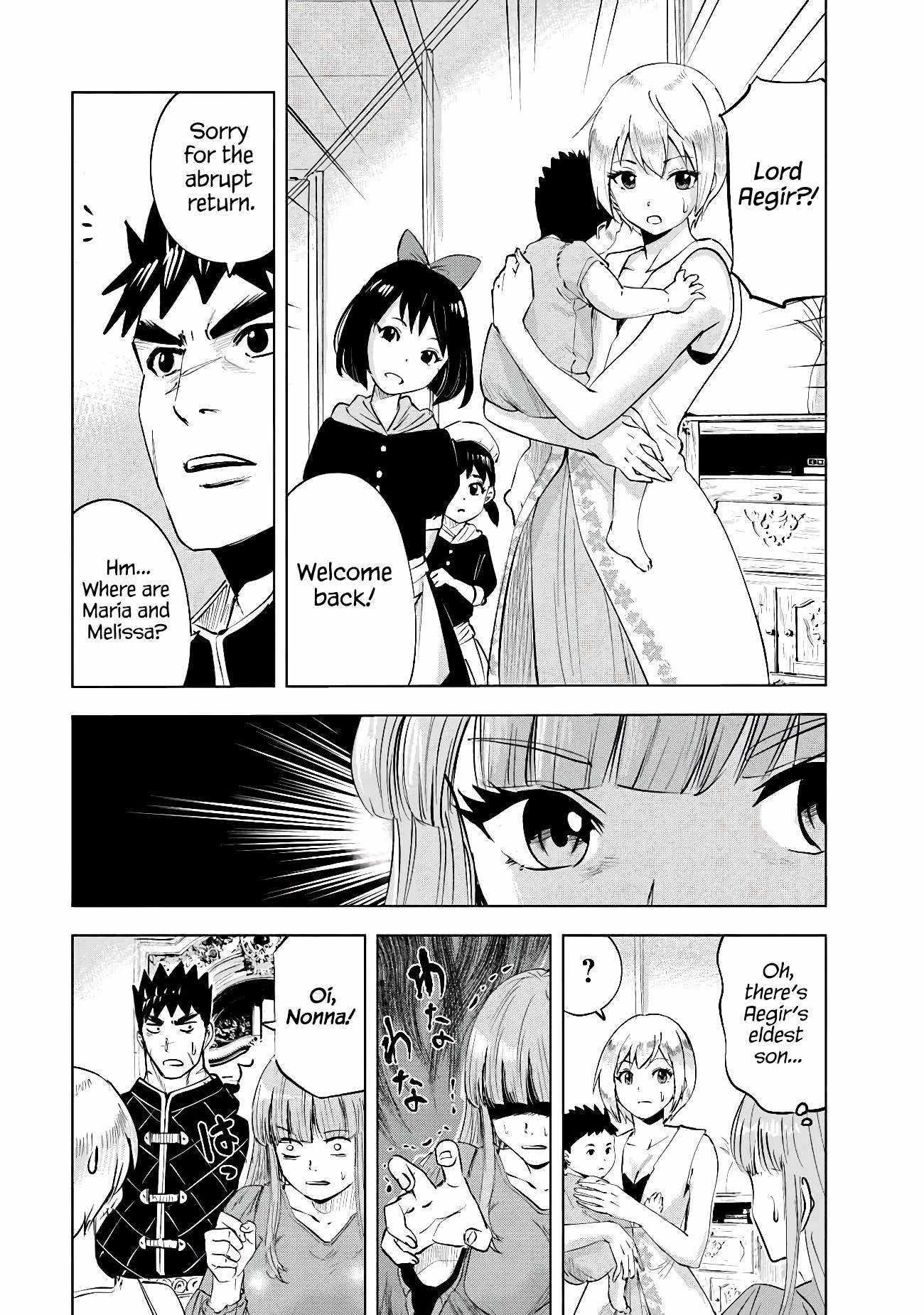 Road to Kingdom Chapter 83 image 22