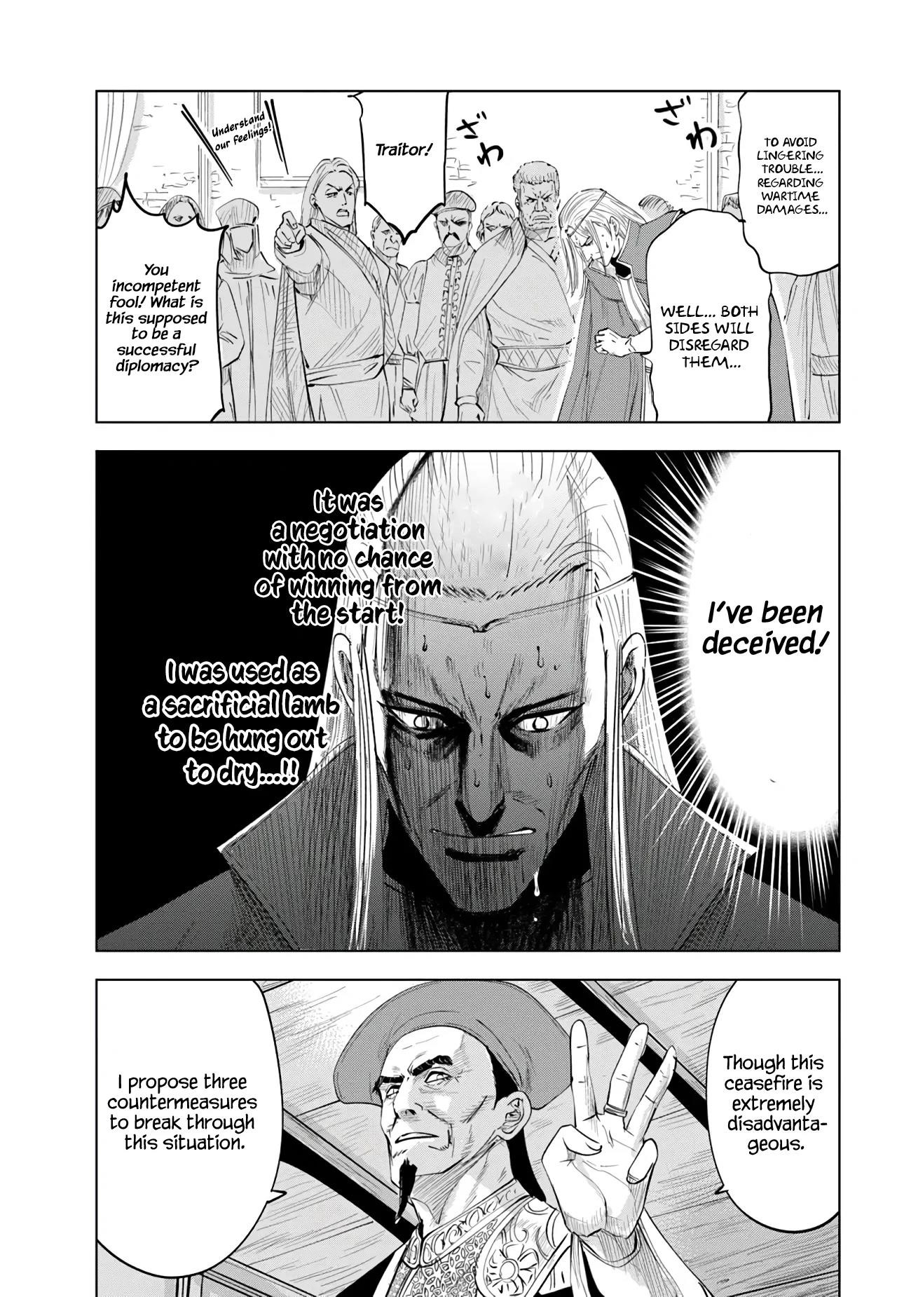 Road to Kingdom Chapter 84 image 9