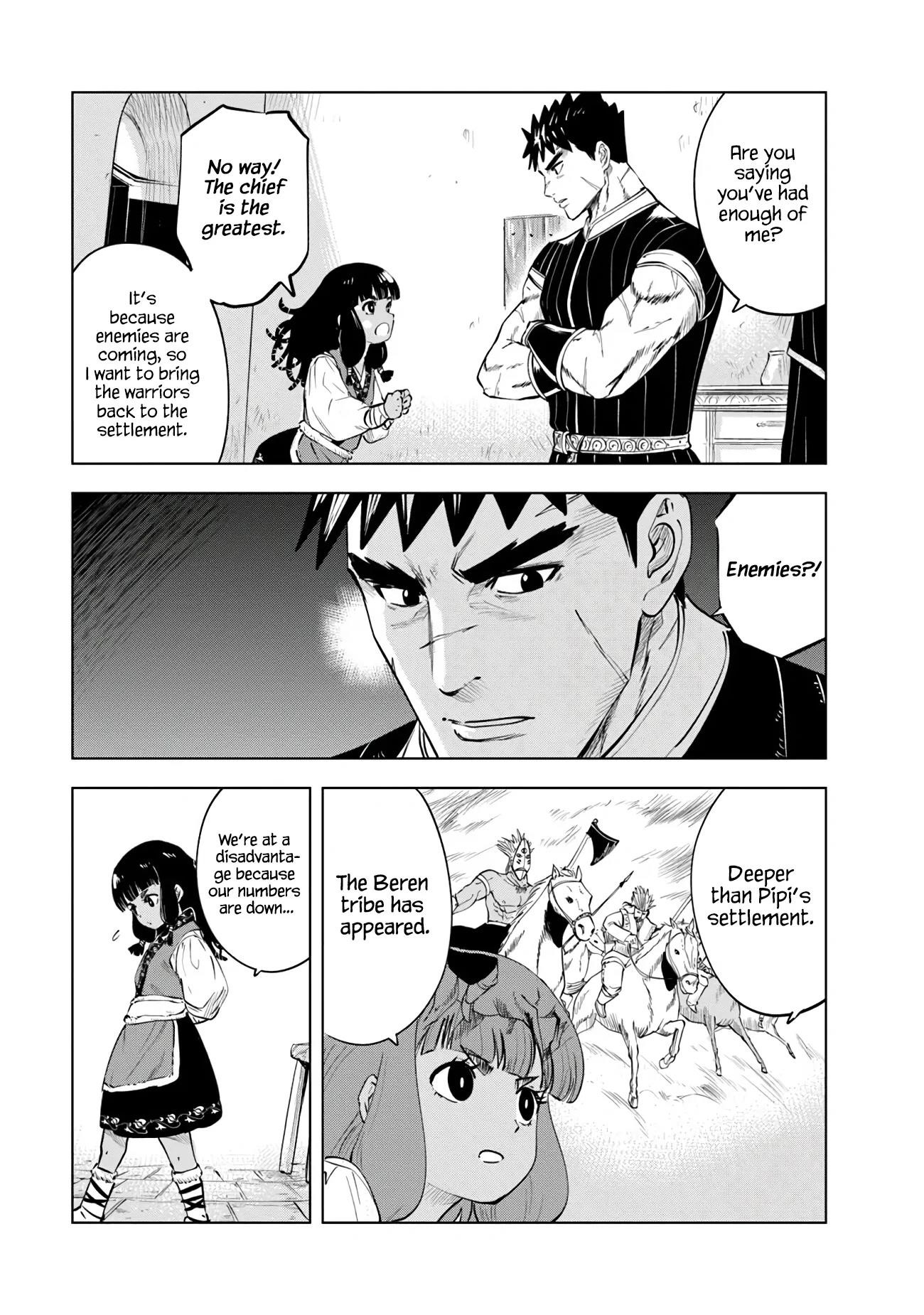 Road to Kingdom Chapter 84 image 18