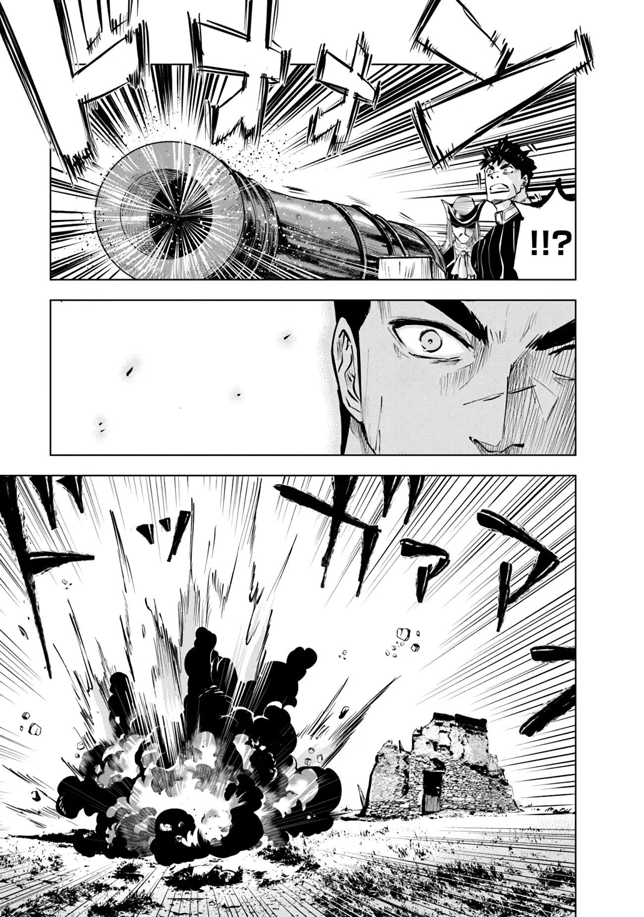 Road to Kingdom Chapter 84 image 22