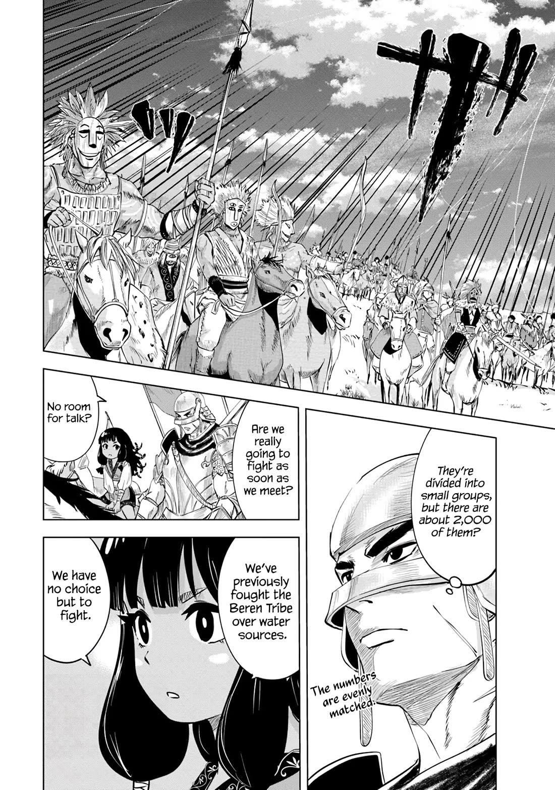 Road to Kingdom Chapter 85 image 5