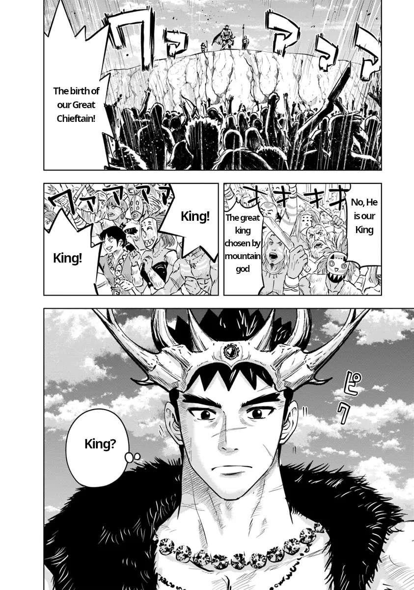 Road to Kingdom Chapter 86 image 1