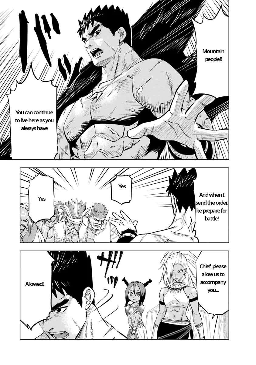 Road to Kingdom Chapter 86 image 22