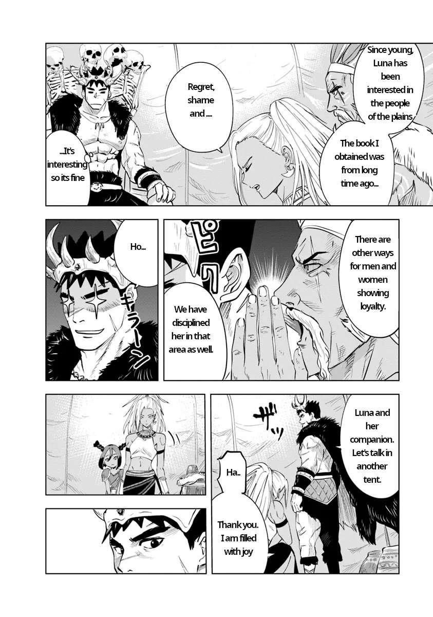 Road to Kingdom Chapter 86 image 5