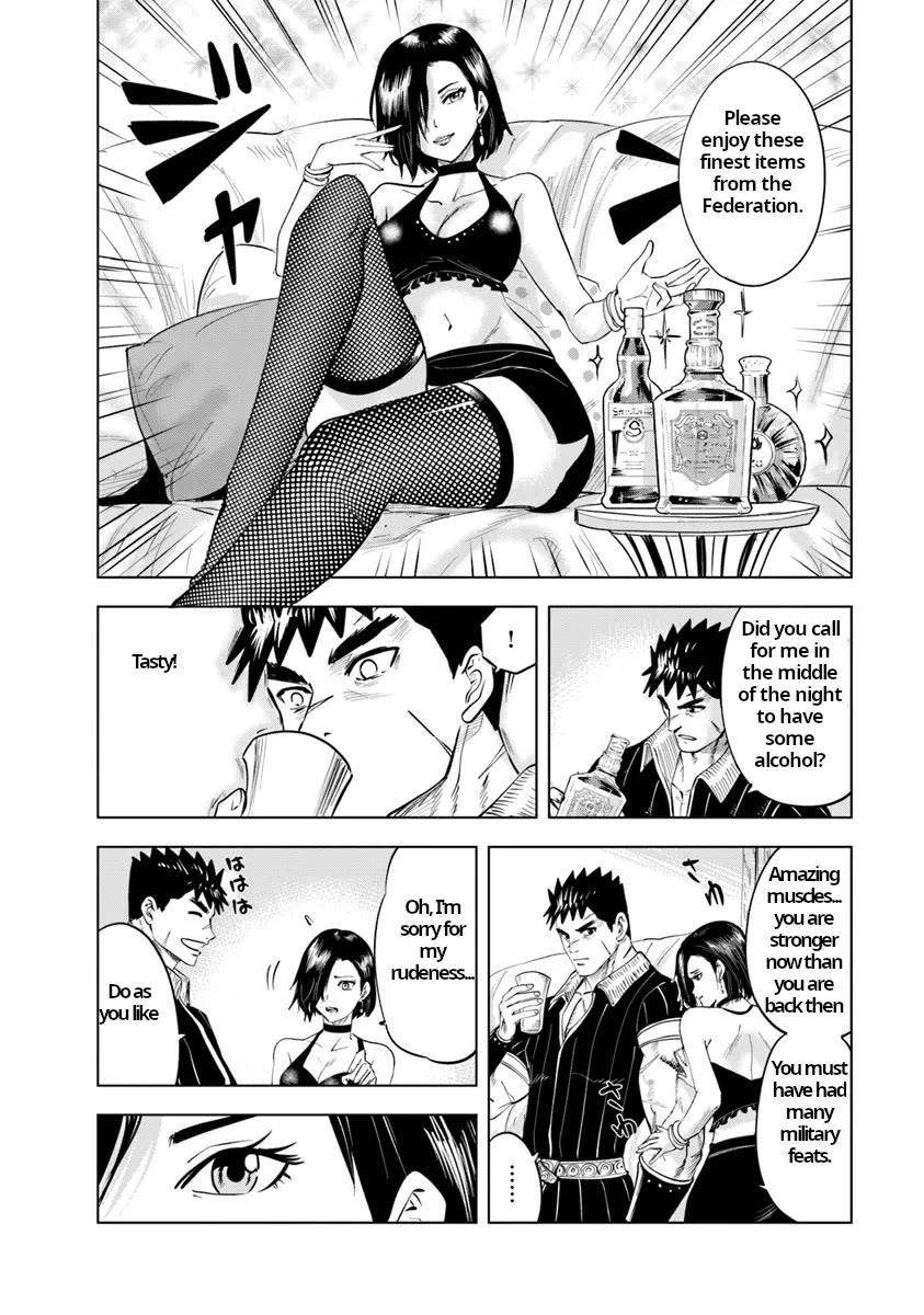 Road to Kingdom Chapter 87 image 19