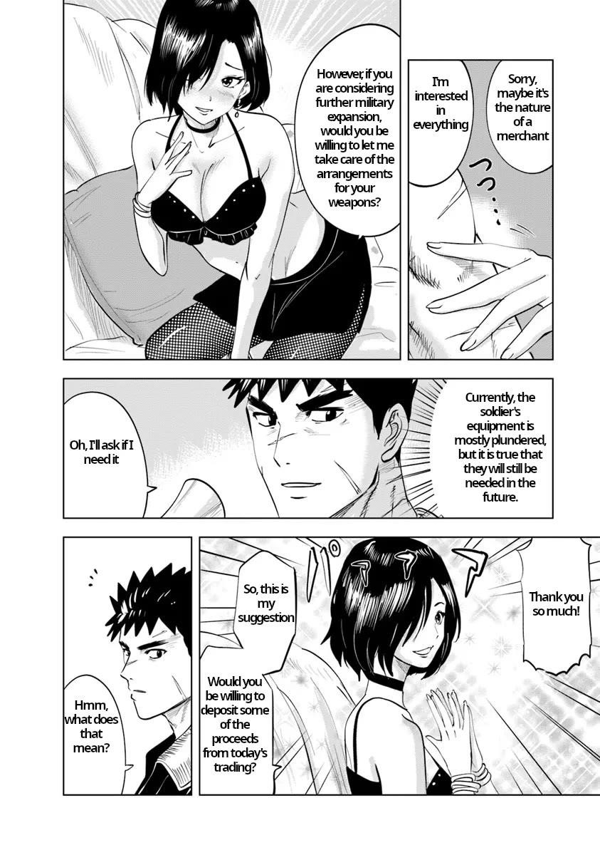 Road to Kingdom Chapter 87 image 21