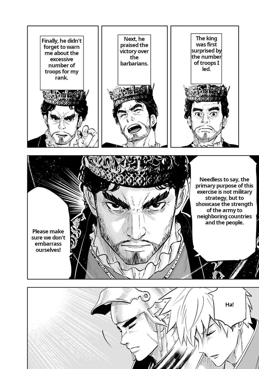Road to Kingdom Chapter 88 image 17