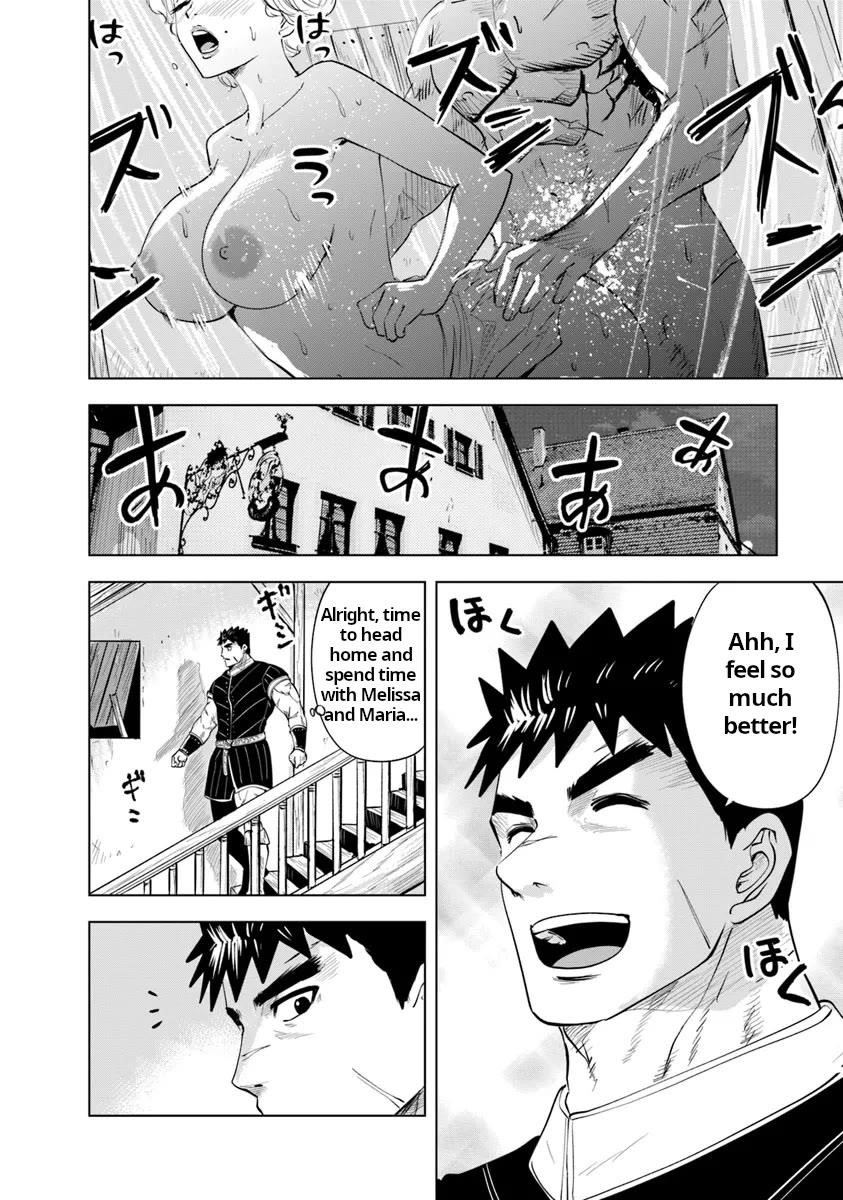 Road to Kingdom Chapter 89 image 13