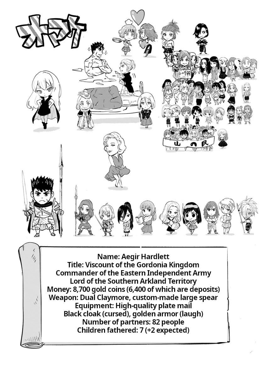 Road to Kingdom Chapter 89 image 32