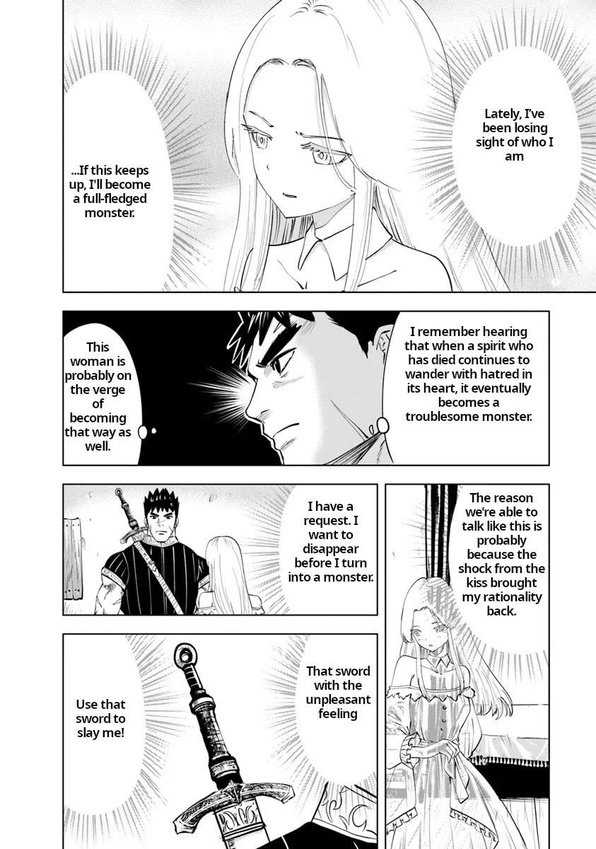 Road to Kingdom Chapter 90 image 22