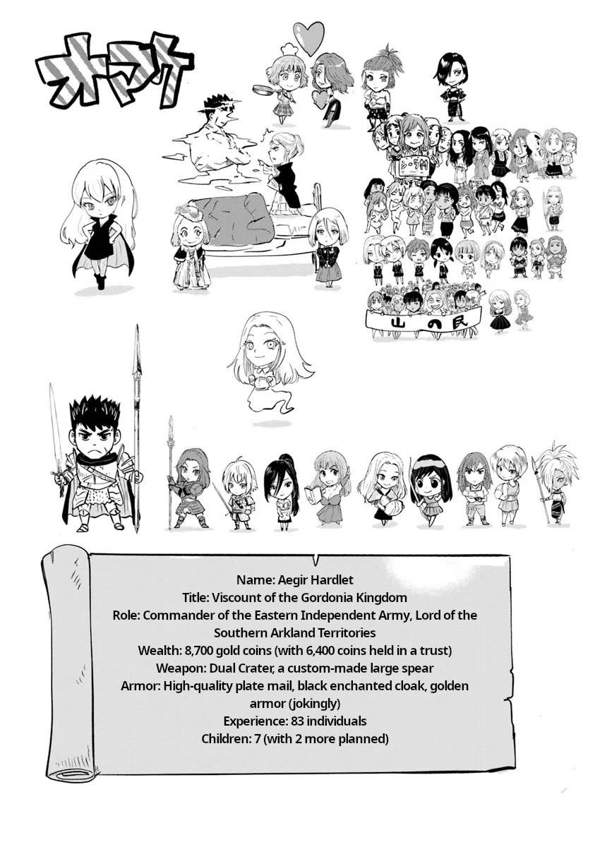 Road to Kingdom Chapter 90 image 31
