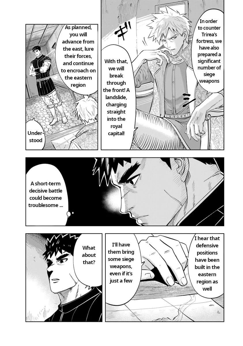 Road to Kingdom Chapter 91 image 21