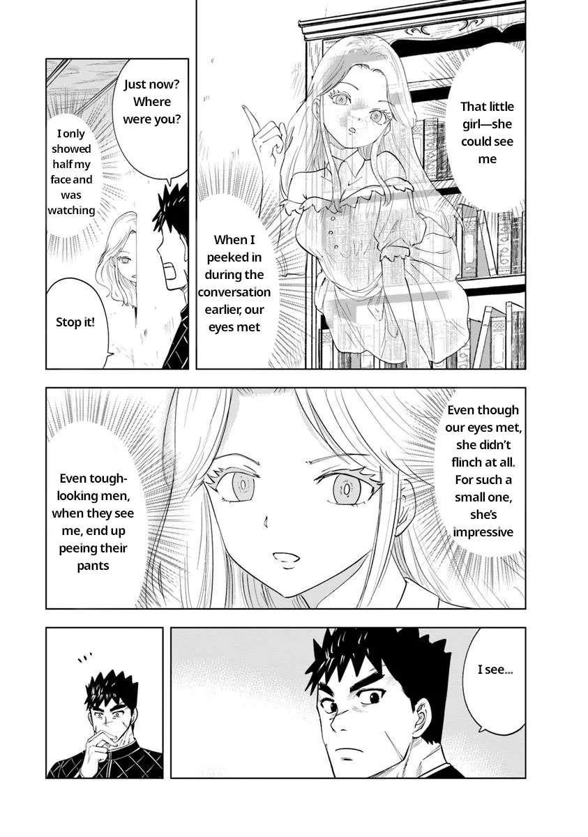 Road to Kingdom Chapter 92 image 10