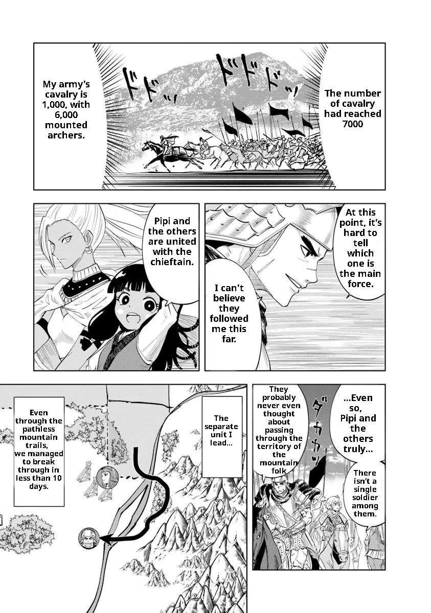 Road to Kingdom Chapter 93 image 19
