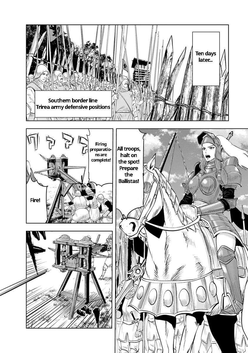 Road to Kingdom Chapter 93 image 5