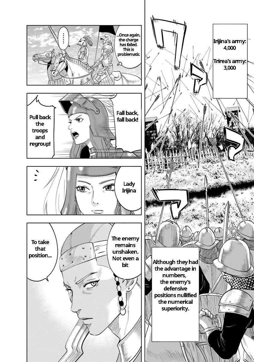 Road to Kingdom Chapter 93 image 7