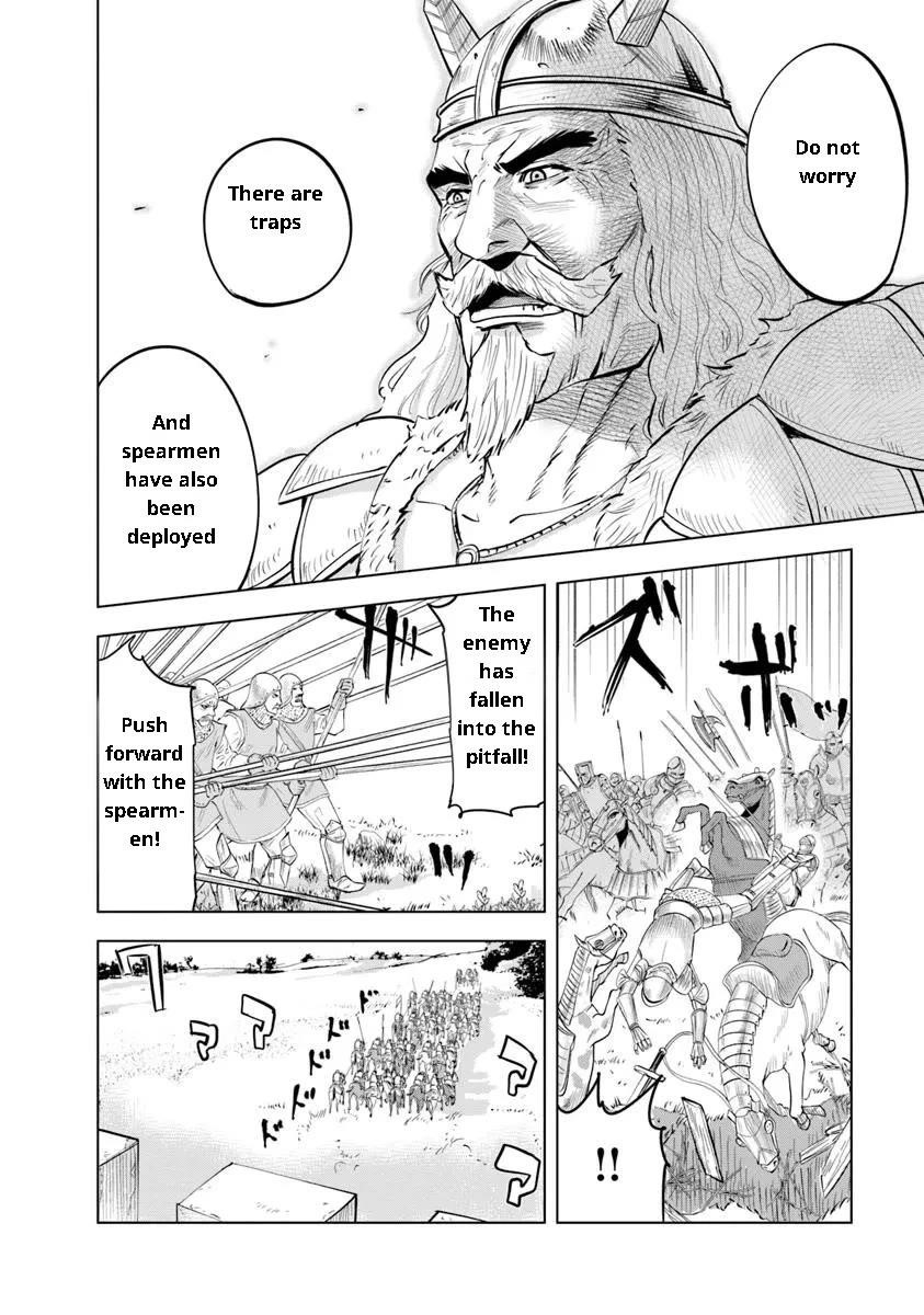 Road to Kingdom Chapter 94 image 11