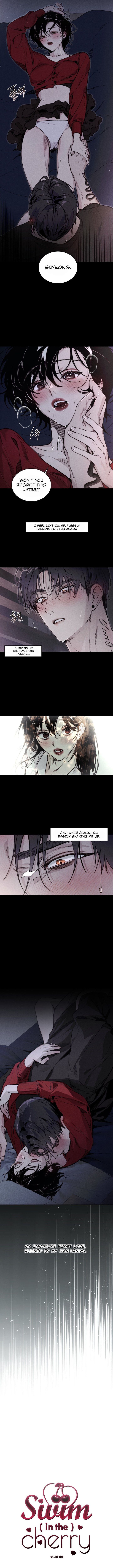 Swim in the Cherry Chapter 1 image 1