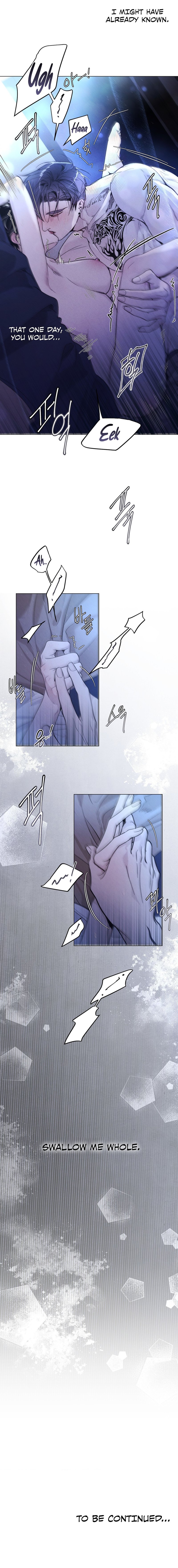 Swim in the Cherry Chapter 3 image 13