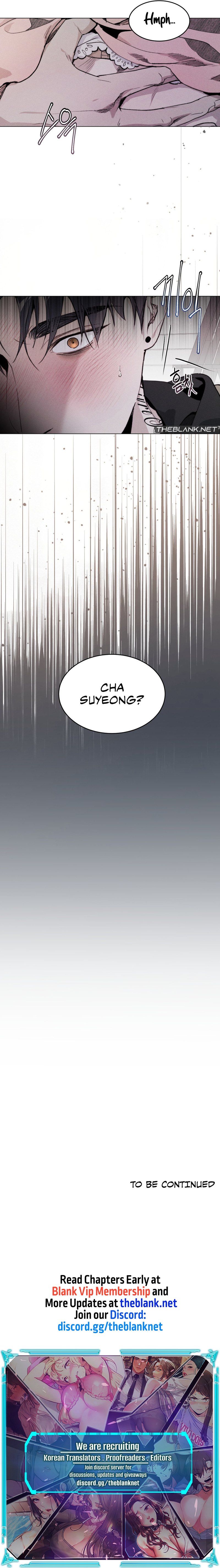 Swim in the Cherry Chapter 5 image 8