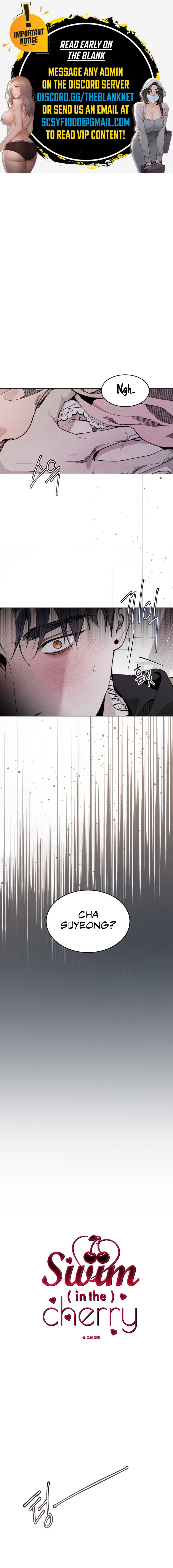 Swim in the Cherry Chapter 6 image 0