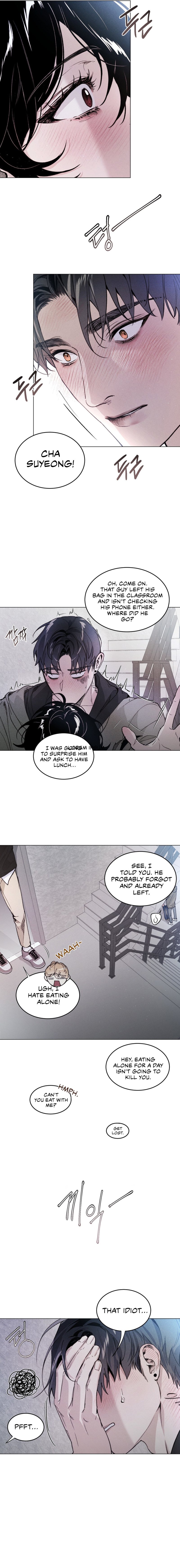 Swim in the Cherry Chapter 6 image 1