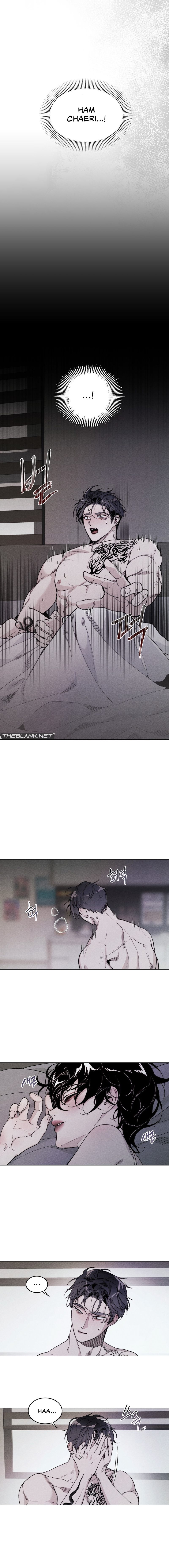 Swim in the Cherry Chapter 7 image 2