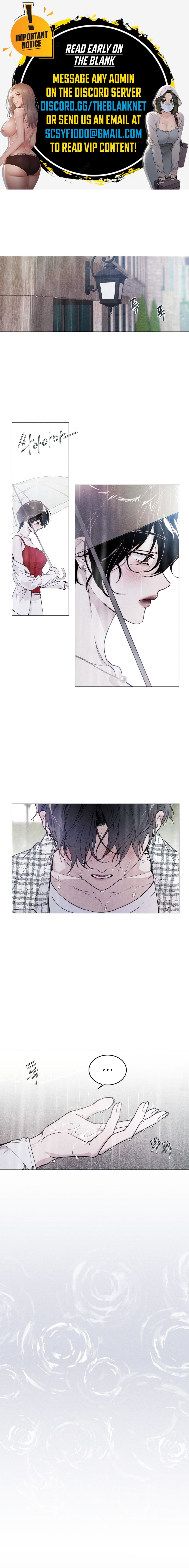 Swim in the Cherry Chapter 8 image 0