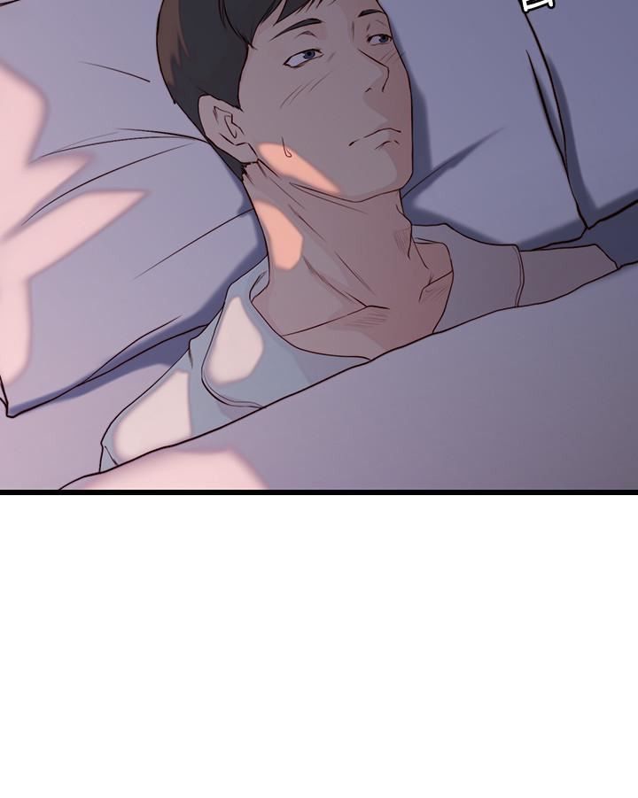 Sister In Law (Kim Jol Gu) Chapter 1 image 12