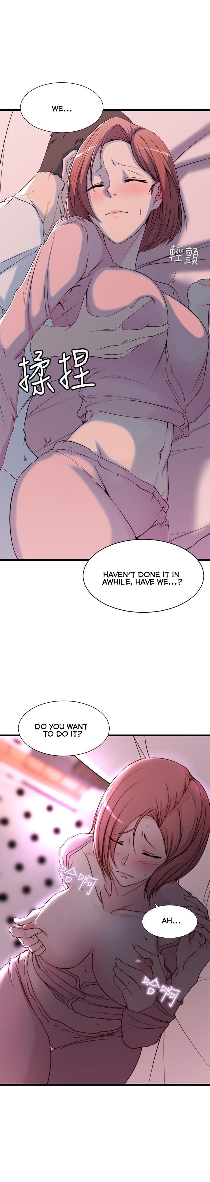 Sister In Law (Kim Jol Gu) Chapter 1 image 15