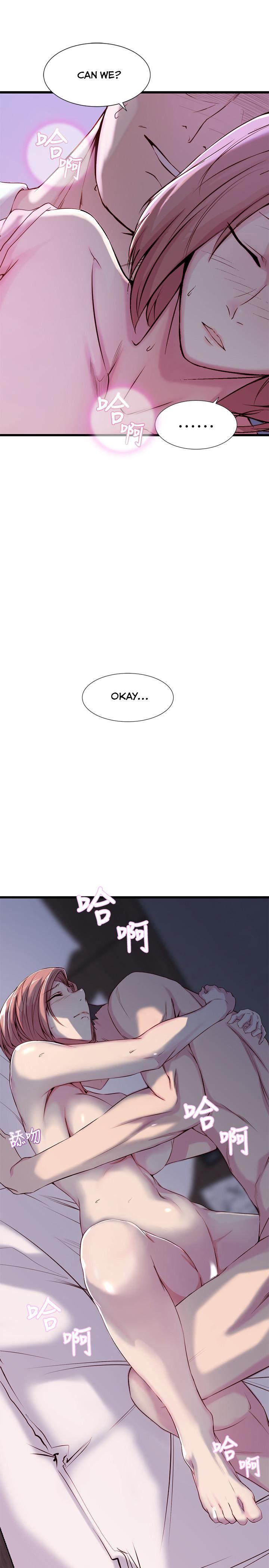 Sister In Law (Kim Jol Gu) Chapter 1 image 16