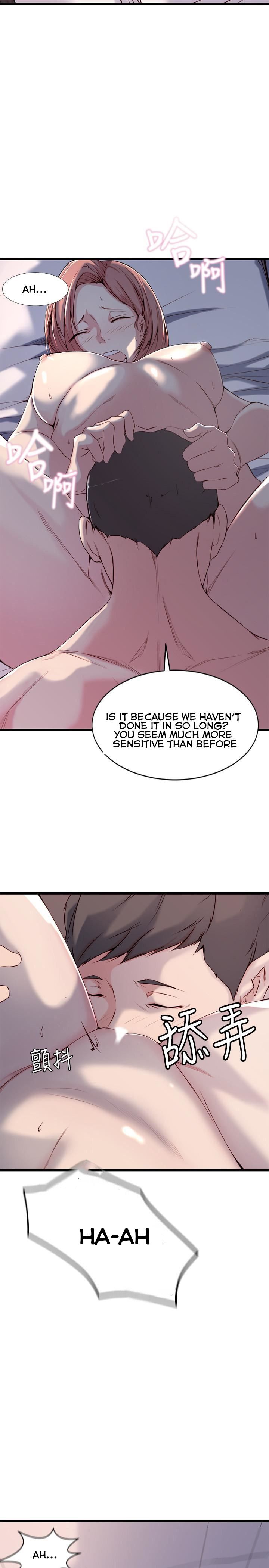 Sister In Law (Kim Jol Gu) Chapter 1 image 17