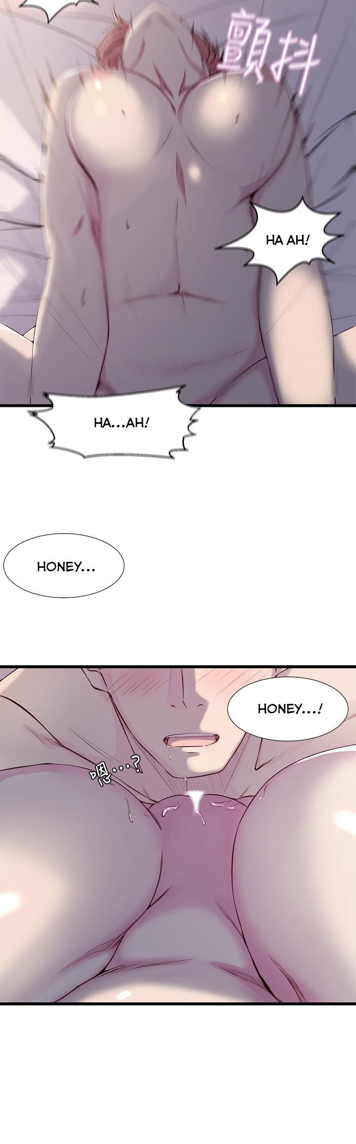 Sister In Law (Kim Jol Gu) Chapter 1 image 18