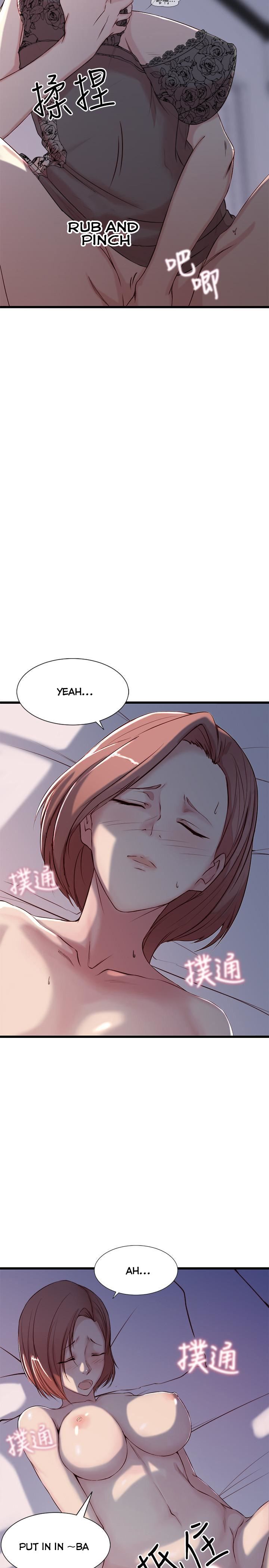 Sister In Law (Kim Jol Gu) Chapter 1 image 24