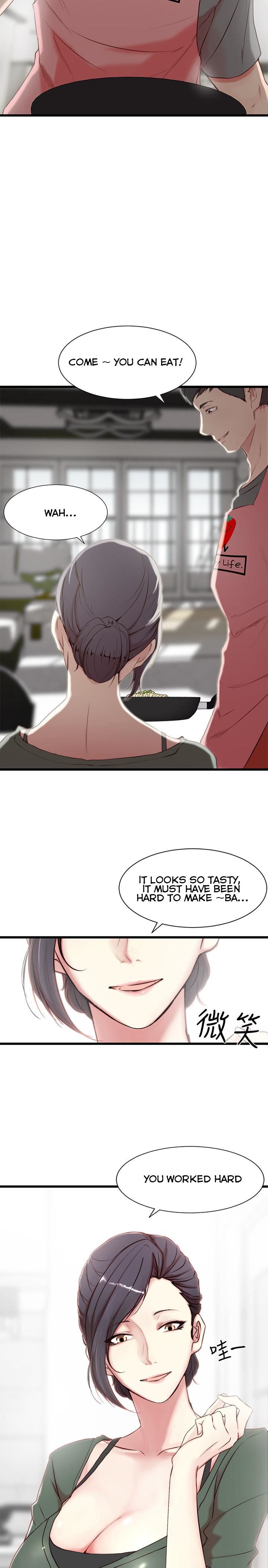 Sister In Law (Kim Jol Gu) Chapter 1 image 2