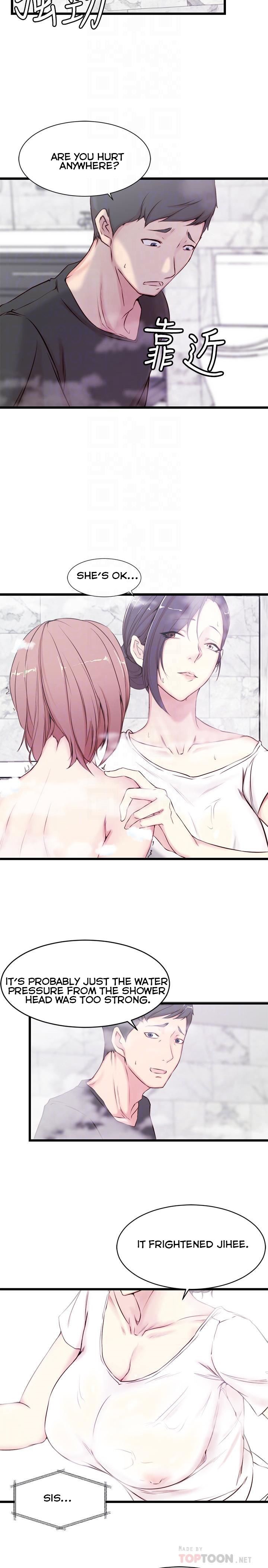 Sister In Law (Kim Jol Gu) Chapter 2 image 12