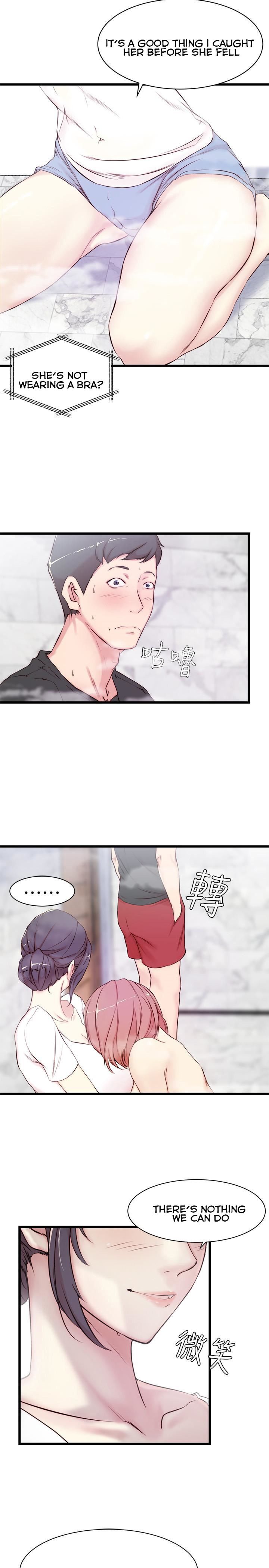 Sister In Law (Kim Jol Gu) Chapter 2 image 13