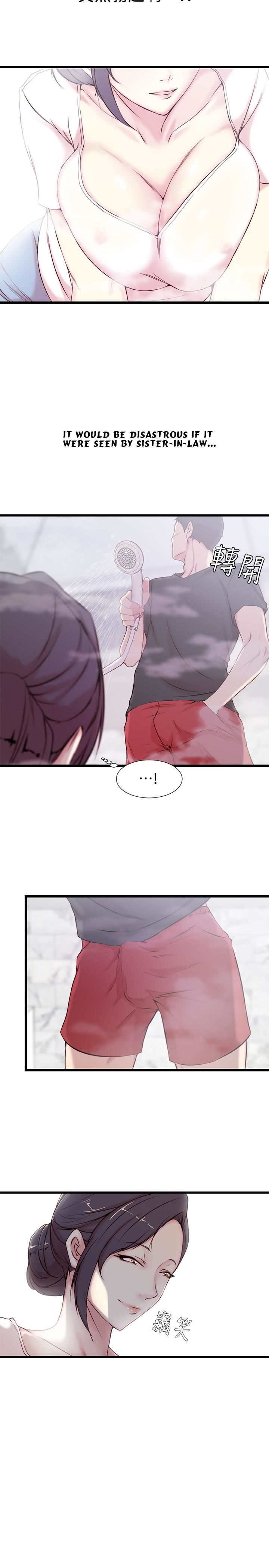 Sister In Law (Kim Jol Gu) Chapter 2 image 17