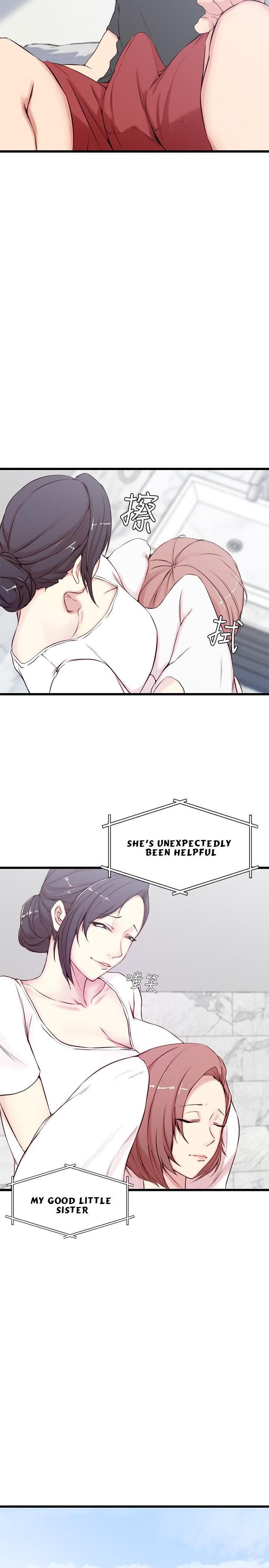 Sister In Law (Kim Jol Gu) Chapter 2 image 21