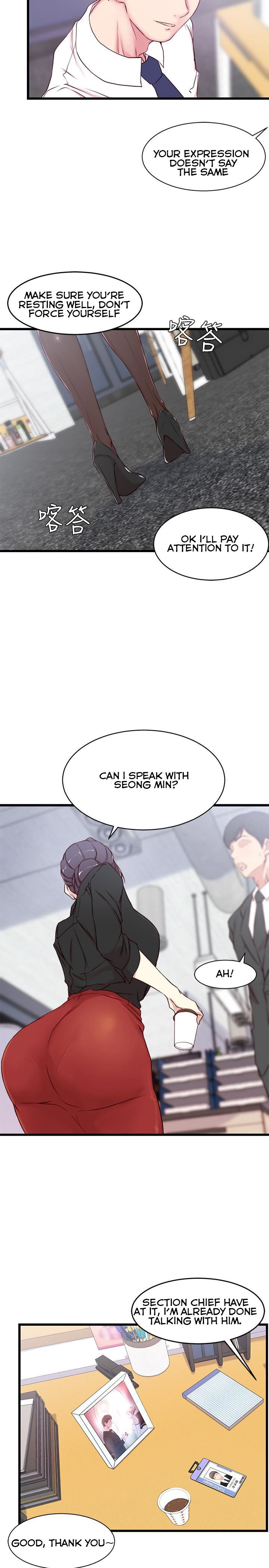 Sister In Law (Kim Jol Gu) Chapter 2 image 24