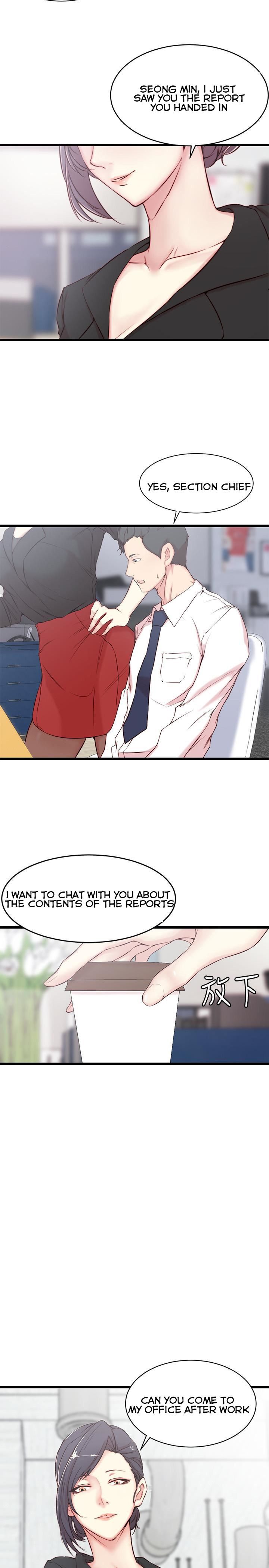 Sister In Law (Kim Jol Gu) Chapter 2 image 25