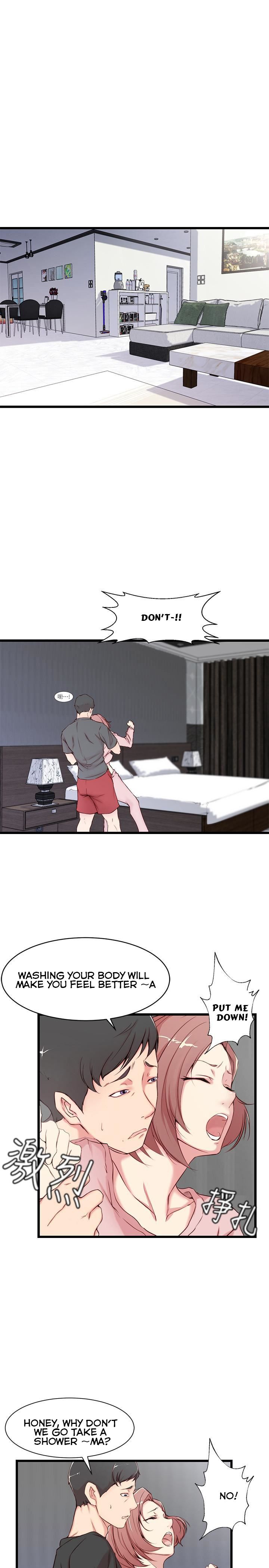 Sister In Law (Kim Jol Gu) Chapter 2 image 3