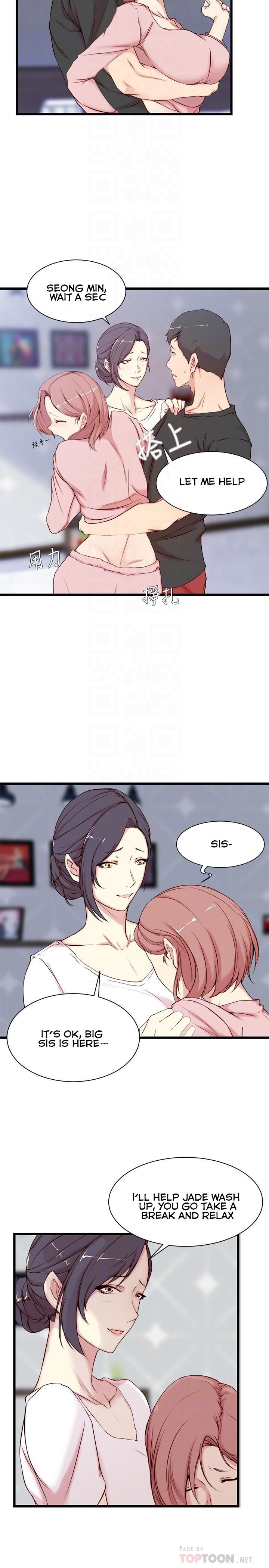 Sister In Law (Kim Jol Gu) Chapter 2 image 4