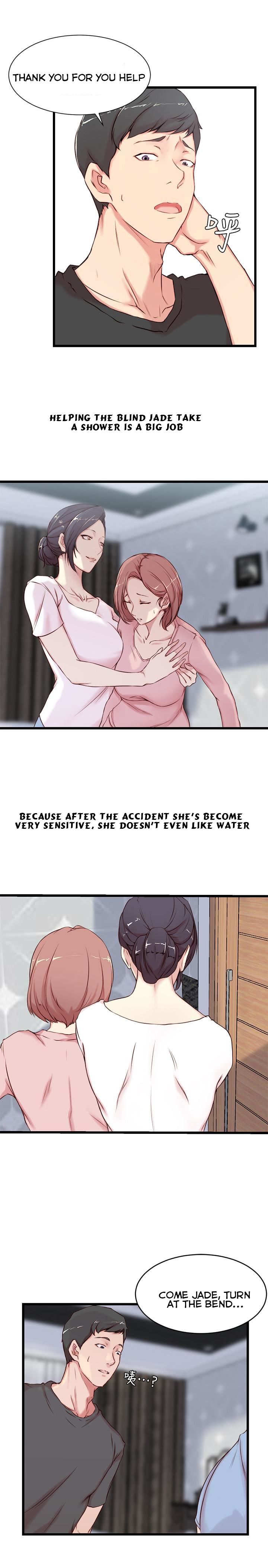 Sister In Law (Kim Jol Gu) Chapter 2 image 5