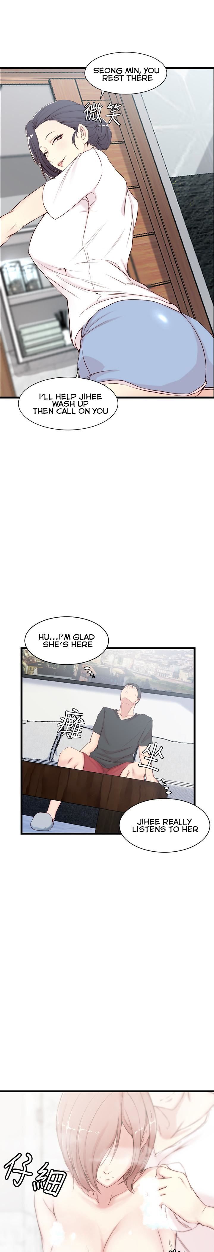 Sister In Law (Kim Jol Gu) Chapter 2 image 7