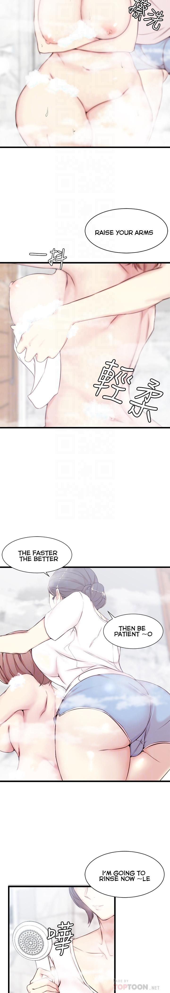 Sister In Law (Kim Jol Gu) Chapter 2 image 8
