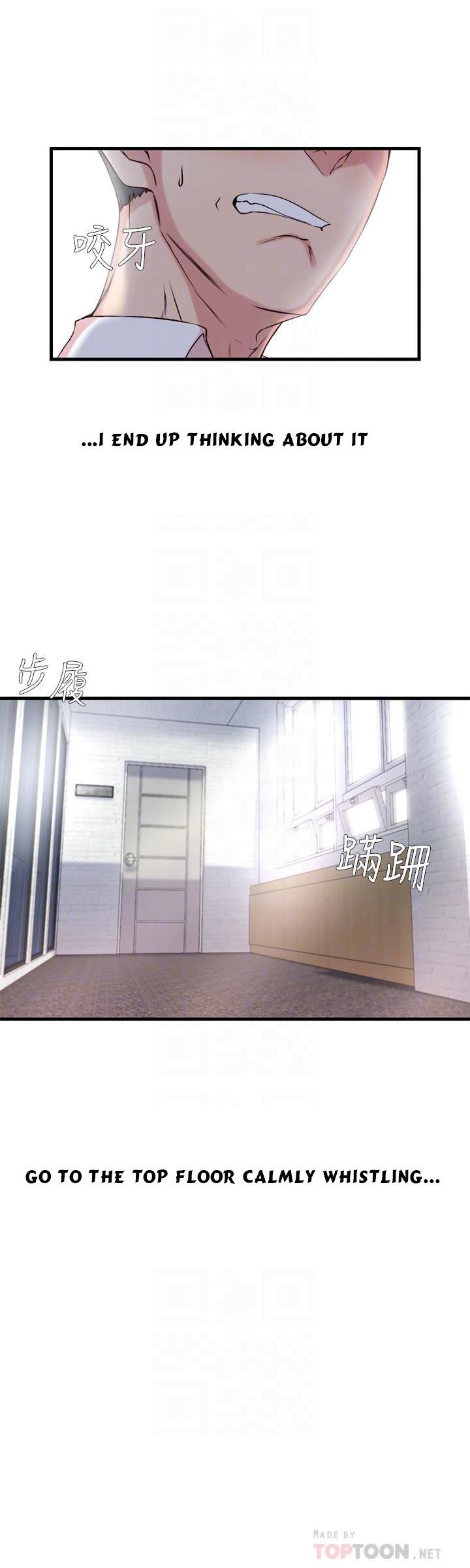 Sister In Law (Kim Jol Gu) Chapter 3 image 10