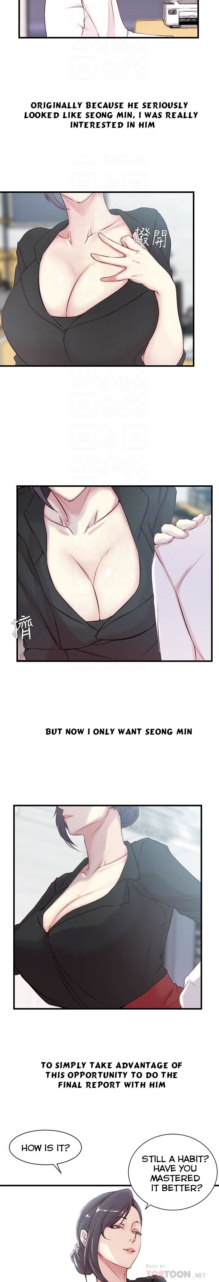 Sister In Law (Kim Jol Gu) Chapter 3 image 12